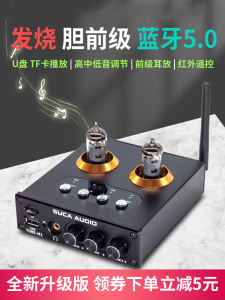 Fever Bluetooth Sound Receiver Electronic Tube Gallbladder USB Flash Disk Lossless Decoding Player Remote Control Sound Card Function