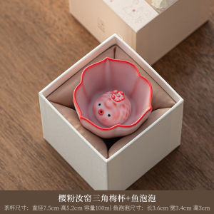 Creative Ceramic Pig Pet Tea Bowl with Bubble Spitting Fish for Decoration Handmade Glazed Surface Daily Use Pet Fish Included
