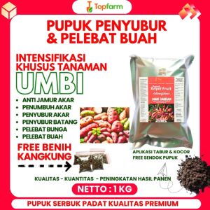 Pupuk Umbi Umbian / Pupuk Untuk Umbi Umbian / Pupuk Memperbesar Umbi / Pupuk Khusus Umbi / Pupuk Booster Umbi / Pupuk Umbi Jalar / Pupuk Umbi Buah