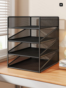 MUGG | Document Organizer Multi-layered File Rack