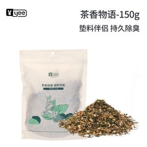 Yee Hamster Corn Cob Bedding Fragrant Pad Small Pet Chinchilla Guinea Pig Golden Retriever Bear Odor Eliminator Landscape Wood Shavings