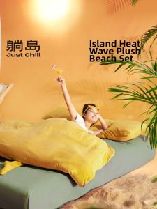TANGDAO | Soft Flannel Autumn and Winter Bed Skirt