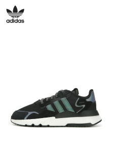 adidas | Shock Absorbing Wear Resistant Sports Shoes