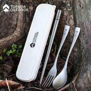 CHUANQIMINGMEI | Pure Titanium Portable Cutlery Set 3 Pieces