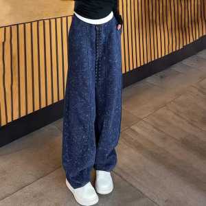 Tie-Dye Banana Wide Leg Pants Women plus Size Fashionable Slimming High Waist Casual Trousers Korean Style Autumn New Arrival