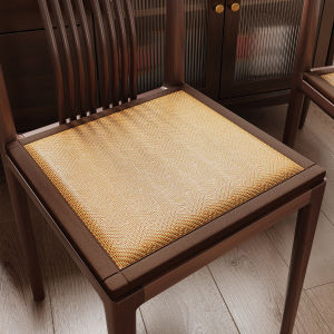 ZHUJUN | Cooling Durable Seat Cushion Bamboo Weave
