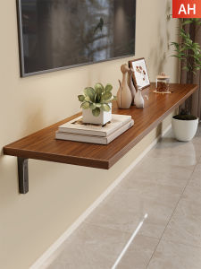 MUGG | Wall Mounted Storage Shelf