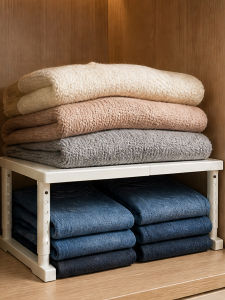 evesigar | Adjustable Height Home Storage Rack