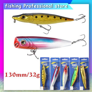 【NYA】1PCS 130mm/32g Freshwater/saltwater Fishing Bait Hard Bait Fishing Tackle Swim Bait Fishing Accessories bait with hook Slow Sinking Jigs sink 0.5-3 meters