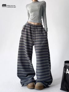 MUYUZI | Winter Striped Slouchy Style Women Slim Fit Casual Long Trousers