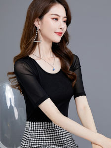 Spring 2026 New Simple Pure Color Mesh Base Shirt round Neck Short Sleeve T-Shirt Women Half Sleeve Top Net Shirt Casual Commute Style Slim Fit Polyester Fiber