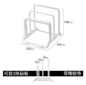 Asvel Japan Import Double-Sided Cutting Board Mildew-Proof Antibacterial Kitchen Plastic Chopping Board for Fruits Food Grade Knife Cutting Board