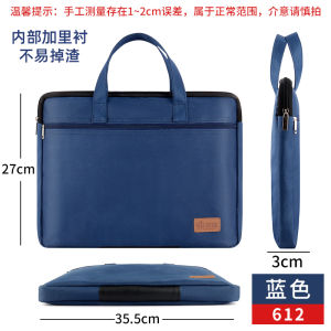 Thickened Canvas Laptop Briefcase Large Capacity Simple Design Zipper Meeting Document Bag for Men And Women Business Supplies