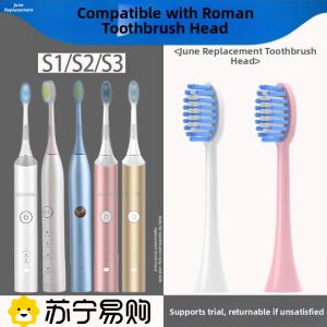 Initial June Compatible ROAMAN Roman Electric Toothbrush Head S1/S2/S3 Universal SC01 Replacement Toothbrush Head for Oral Care