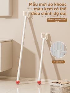 XUANG | Extendable Household Clothes Pole