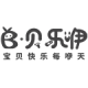 BEI LE YI