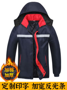 Áo Khoác Cotton Dày Thường Ngày Cho Nam Mùa Đông Ấm Áp Có Mũ Trùm Đầu Phản Quang Quần Áo Bảo Hộ Lao Động Dài Tay