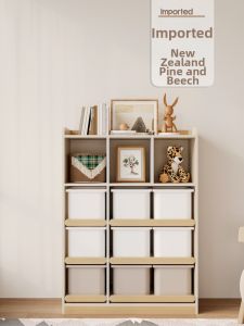 KEBIXIONG | Wooden Montessori Childrens Storage Cabinet