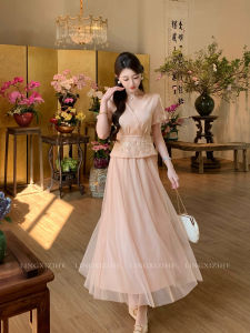 LINGQIAN | French Pink Floral Design Fitted Top and Skirt Set