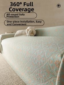 Pure Cotton Sofa Cover Three-layer Jacquard Retro Year-round High-end