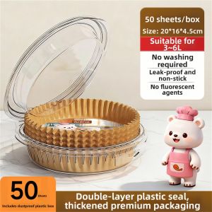 HENGPIN | Air Fryer Use Greaseproof Baking Paper Pads