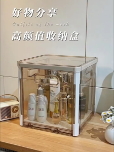 Transparent storage boxes with colorful toys and candies. Stackable design. Clear lids. Suitable for organizing childrens items. Displayed on a wooden floor.