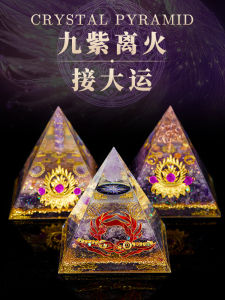 Natural Crystal Pyramid Ornament Purple Quartz Wealth Attracting Business Opening Home Decor Modern Minimalist Style