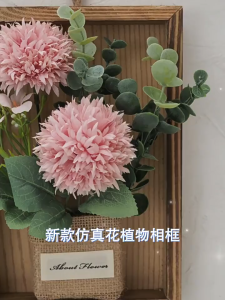 Hydrangea Wall Art 3D Faux Flowers Photo Frame Wall Hanging Pastoral Imitation Home Living Room Office Decor Hiasan