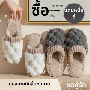 WEIKAMAYI | Couples Warm Thick Sole Home Slippers