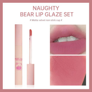 VEDO💕Matte Mischievous Bear Lip Glaze Set Beludru Non Stick Cup Lipstik Tidak Luntur Lima Buah