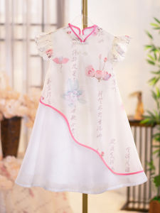 Princess Style Cheongsam Dress Summer New Fashionable Girls Children Hanfu Summer Outfit Skirt Embroidered Polyester Fiber