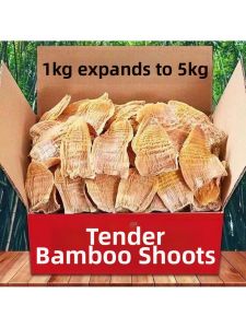 Fresh and Tender Dried Bamboo Shoots Premium