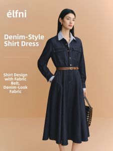 Eifini | Áo Sơ Mi Denim Không Nhăn Đường May Đối Lập