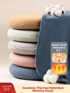 JIELEFAN | Rapid Warming Cushion