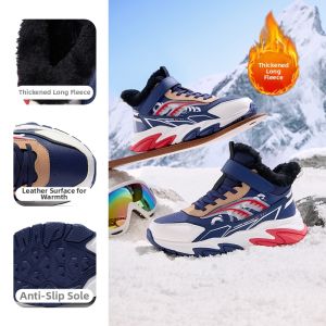 361° | Warm and Thick Childrens Outdoor Winter Shoes