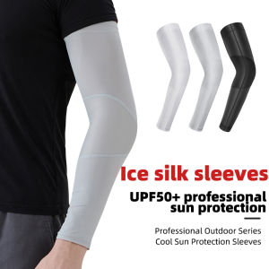 Kupos ปลอกแขนขี่จักรยานผ้าไหมน้ำแข็งผู้ชายผู้หญิงUPF50ฤดูร้อน + ป้องกันแสงแดดระบายอากาศได้การทำงานแบบอิลาสติกสูงขับรถกลางแจ้งกีฬาอุปกรณ์เสริมการปั่นจักรยาน