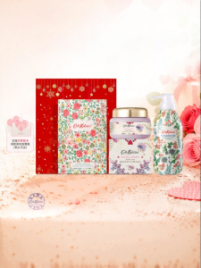 Cath Kidston | Bộ Dưỡng Ẩm Chăm Sóc Cơ Thể