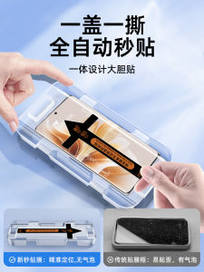 Oppo Reno11 Reno12 pro Phone Case Full Screen 6 Curved Surface Protection Film Anti-Fingerprint Water-Drop New 8 Models