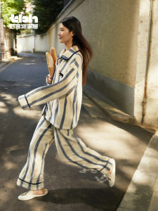 T-B-H | Flannel Couples Pajama Set Wearable