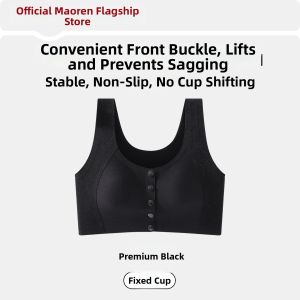 MiiOW | Supportive Prevent Sagging Front-closure Vest Bra