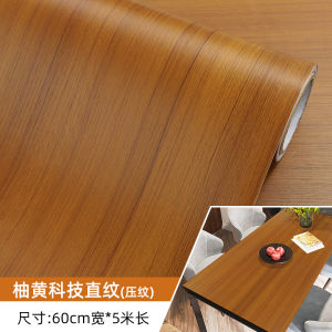 Dép Chuối Vàng Tự Dính Dép Gỗ Giả Khoa Học Công Nghệ Dép Gỗ Nguyên Khối Dép Tường Trang Trí Nhà Dép Giấy Trang Trí