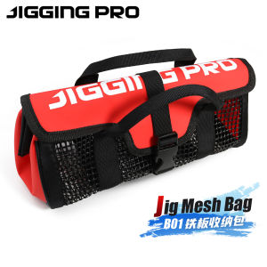 JiggingPro Jig Túi Lưới Có Thể Giặt Mồi Câu Cá Hộp Đồ Câu Cá Dung Tích Lớn Mồi Câu Rung Bằng Kim Loại Mồi Jig Túi