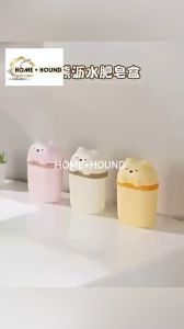 HOME+HOUND Cartoon Bear Portable Soap Dish Sealed Storage Box Waterproof Travel Home Bathroom Soap Box Camping Portable Storage Soap Box