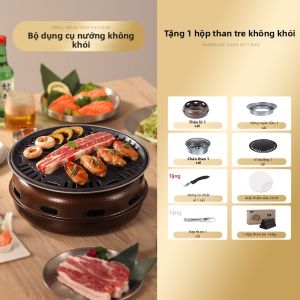 TanXianZhe | Lò Nướng Than Không Khói cho BBQ & Đun Trà