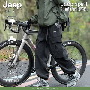 Jeep Spirit Mens Casual Pants Spring Trendy Breathable Multi-Pocket Workwear Loose Fit Trousers Comfortable Urban Style