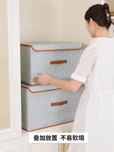 220L Large Capacity Foldable Clothes Storage Box with Cover Non-woven Clothes Organizer Stackable Wardrobe Organizer