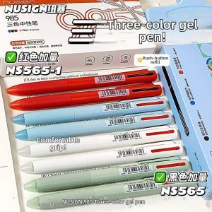 deli | Multicolor Quick-drying Click Pen 0.5mm