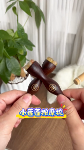 WE 4246 = 小连蓬按摩器 Mini Puff Massager Ready stock in Malaysia