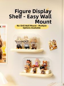 CHIJIAJIE | Wall-mounted Display Box for Figurines