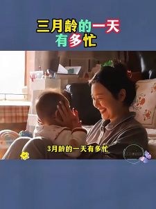 FORMINDS Parenting Book 育儿书籍 0-3岁婴幼儿家庭早教游戏书 儿童早期发展指南 家庭教育理念 父母阅读 幼儿成长训练 亲子启蒙书